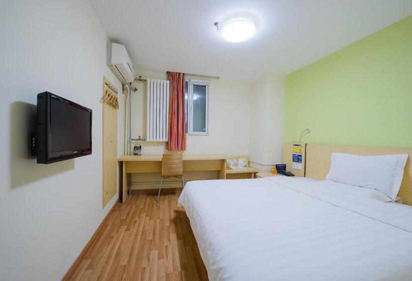 Номер Премиум, 7days Premium Beijing Daxing West Huangcun Street Subway Station No.2