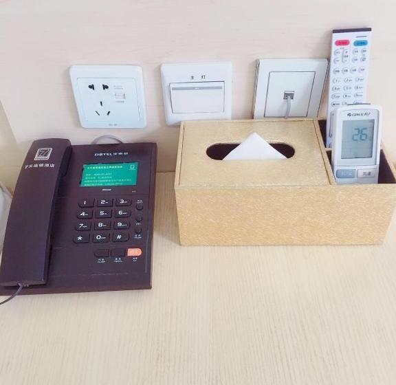 Номер Superior, 7days Inn Chengdu Itoyokado Department Store