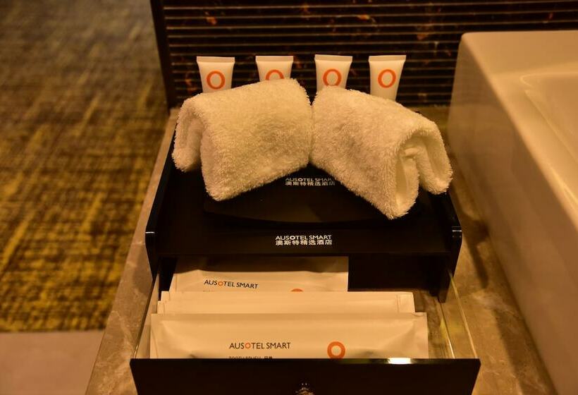 Номер Deluxe, Ausotel Smart Baiyun International Airport T2