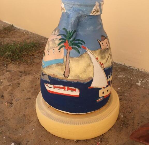 اتاق لوکس, Nuba Narty