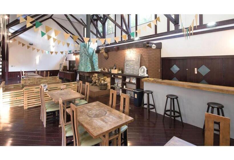Студия Стандарт, Lamp Bungo Ohno   Vacation Stay 72179v