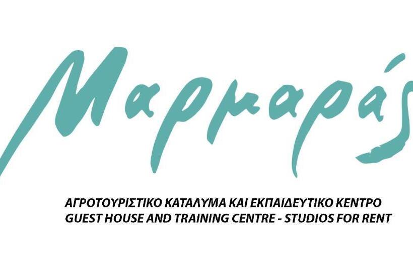 Семейное Студио, Marmaras